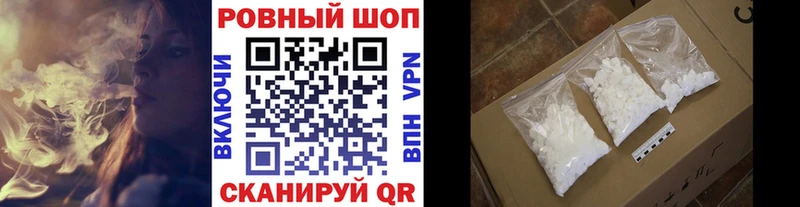 Все наркотики Сусуман СК  Псилоцибиновые грибы  Cocaine  КЕТАМИН  ГАШ  Бошки Шишки  МЕФ 