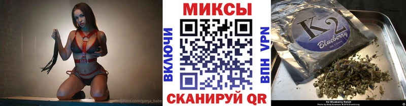 БУТИРАТ Butirat Сусуман
