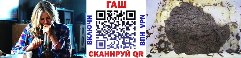 где купить наркоту  Сусуман  ГАШИШ убойный 