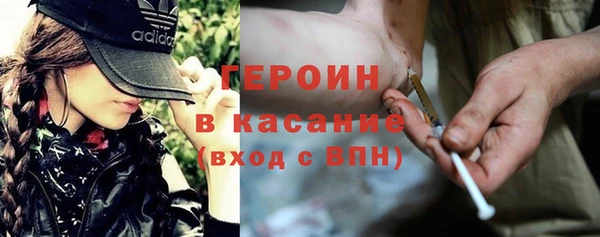 метадон Пролетарск