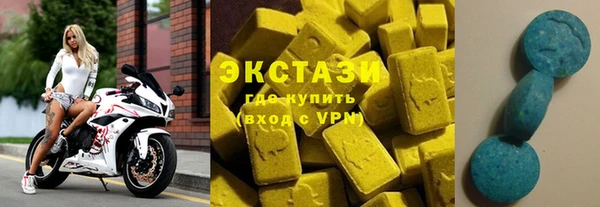 метадон Пролетарск