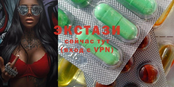 марки lsd Ростов