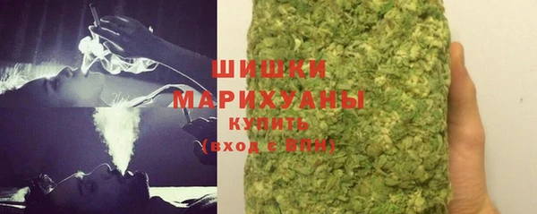 мяу мяу мука Протвино