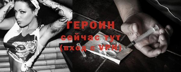 мефедрон VHQ Мегион