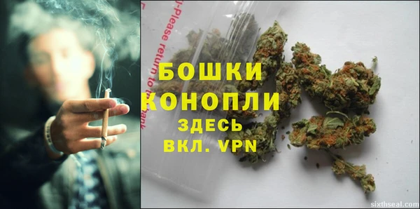метадон Пролетарск