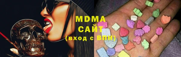 метадон Пролетарск