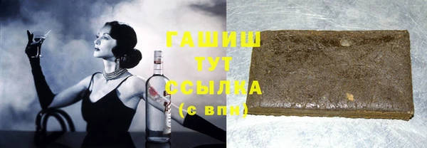 сатива Приозерск