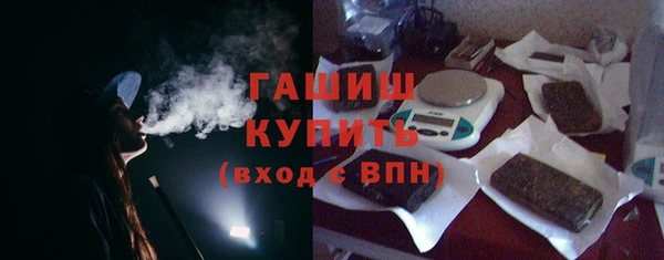 сатива Приозерск