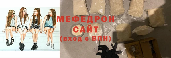 сатива Приозерск