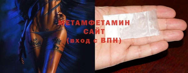 метадон Пролетарск