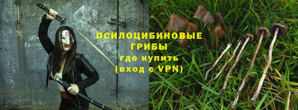 мяу мяу мука Протвино