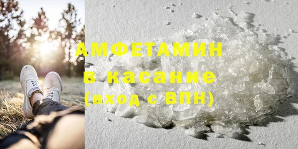метадон Пролетарск
