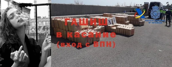 прущие грибы Надым