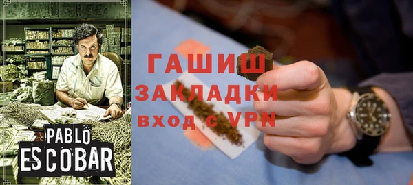 МДПВ Россошь
