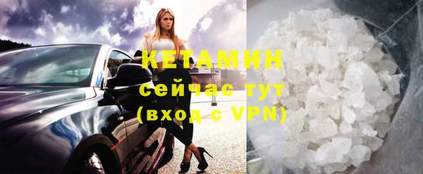 сатива Приозерск