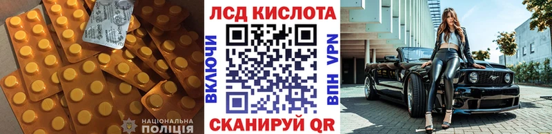 где продают   Сусуман  LSD-25 экстази ecstasy 
