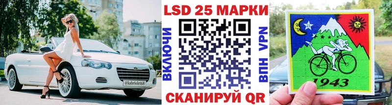 цена наркотик  Сусуман  Наркотические марки 1,5мг 