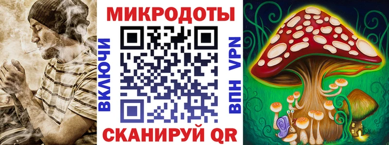 Галлюциногенные грибы мицелий  Сусуман 