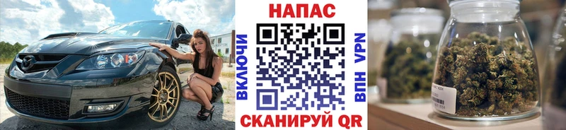 Канабис Ganja сколько стоит Сусуман